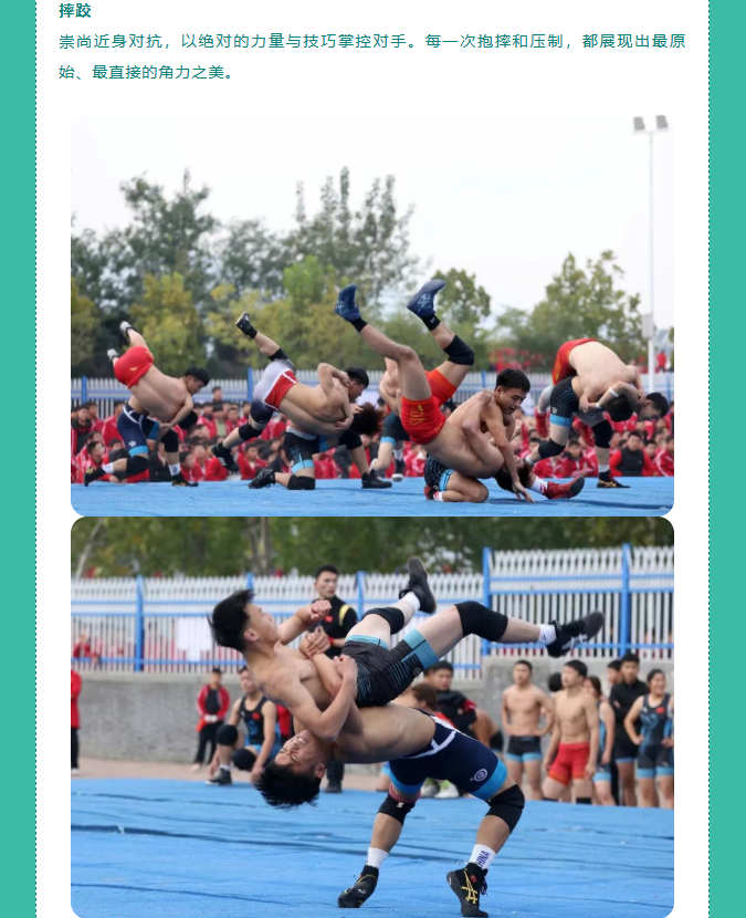 wechat_2025-10-25_103821_207.png
