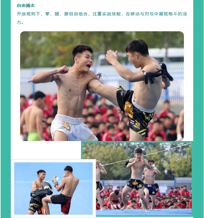 wechat_2025-10-25_103802_220.png