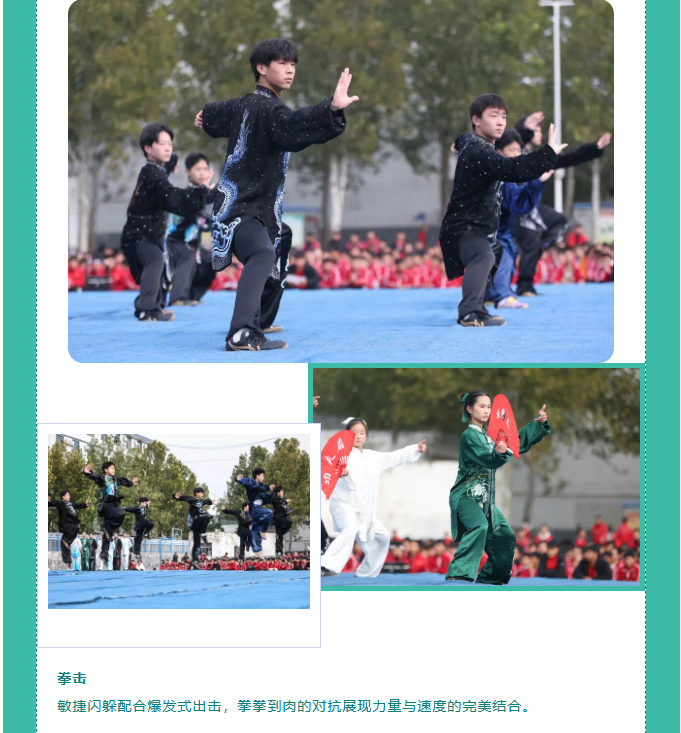 wechat_2025-10-25_103447_556.png