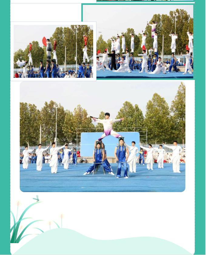 wechat_2025-10-25_103916_317.png