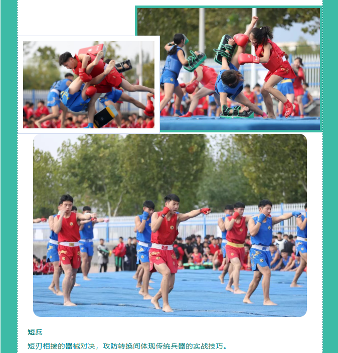 wechat_2025-10-25_103538_596.png