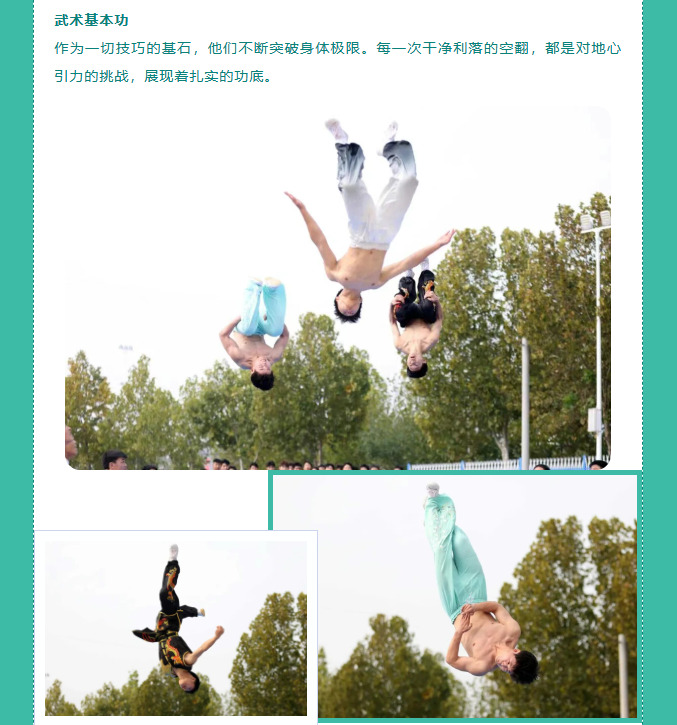 wechat_2025-10-25_103844_905.png