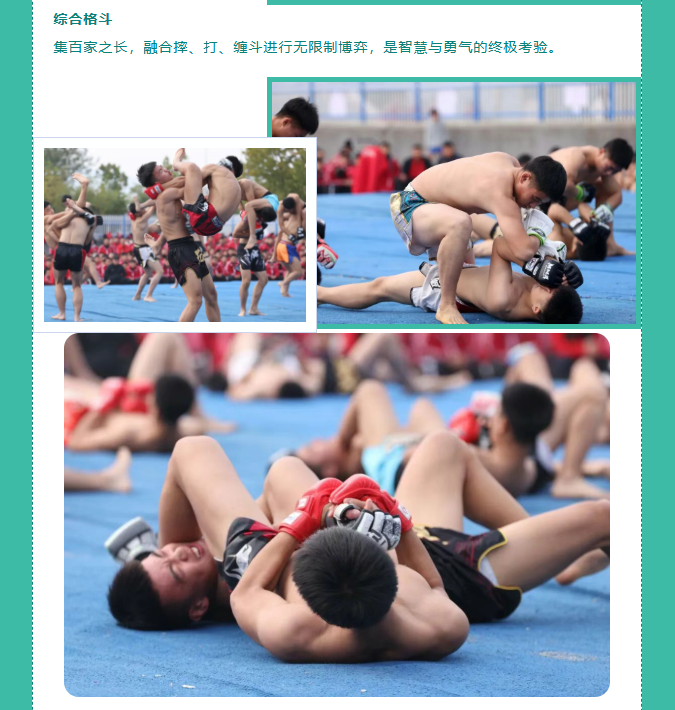 wechat_2025-10-25_103752_260.png