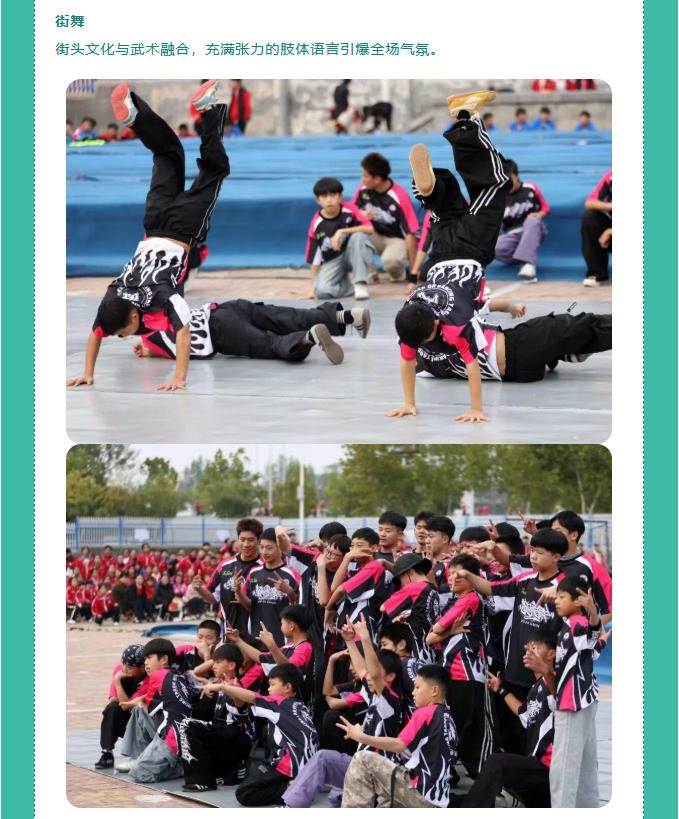 wechat_2025-10-25_103623_579.png