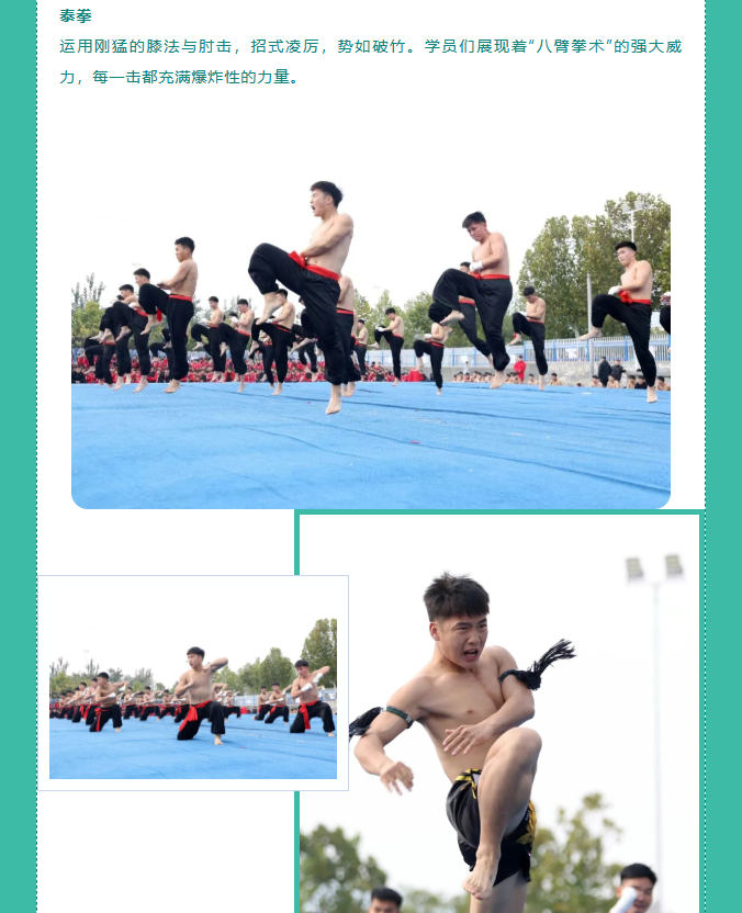 wechat_2025-10-25_103741_129.png