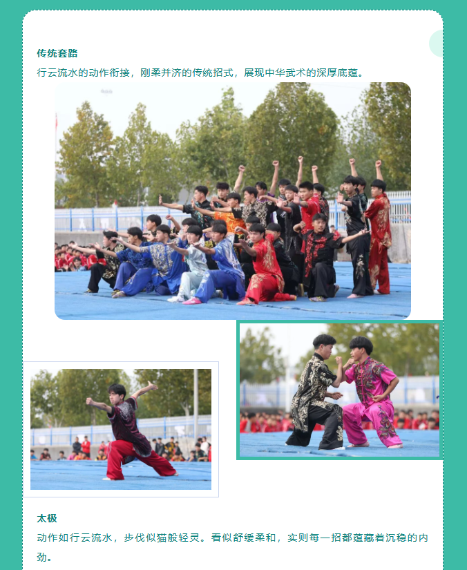 wechat_2025-10-25_103419_561.png